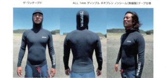 SPE-Xウエットスーツからハイサマーアイテム「HOODIE L/S TOPPER」発売！
