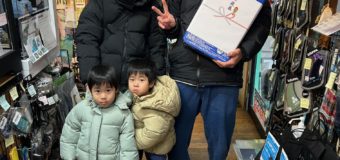 年末の挨拶3