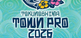 WSLイベント「TOKUNOSHIMA TOWN PRO QS2000」開幕！